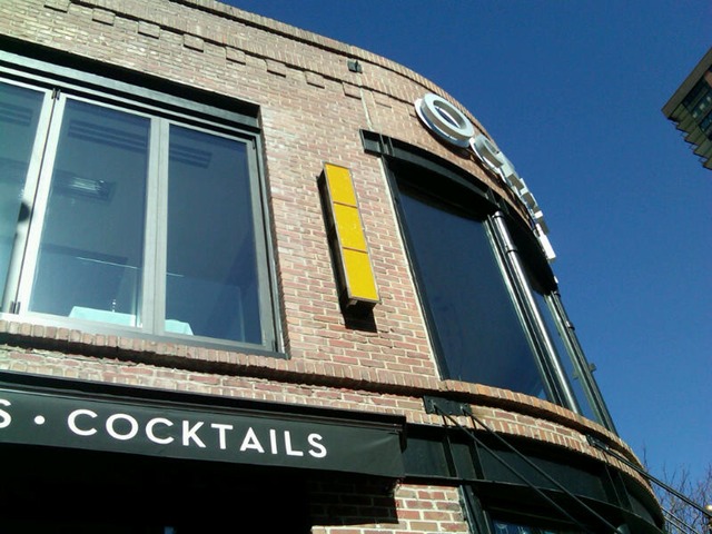 ocean prime - exterior image LCD